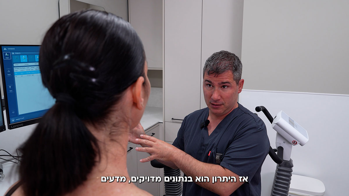 הדו"ח שתקבלו לאחר בדיקת RMR ישמש אתכם לצורך ירידה במשקל וחיטוב הגוף, שמירה על איזון תזונתי והתאמה של תכנית אימונים אישית.